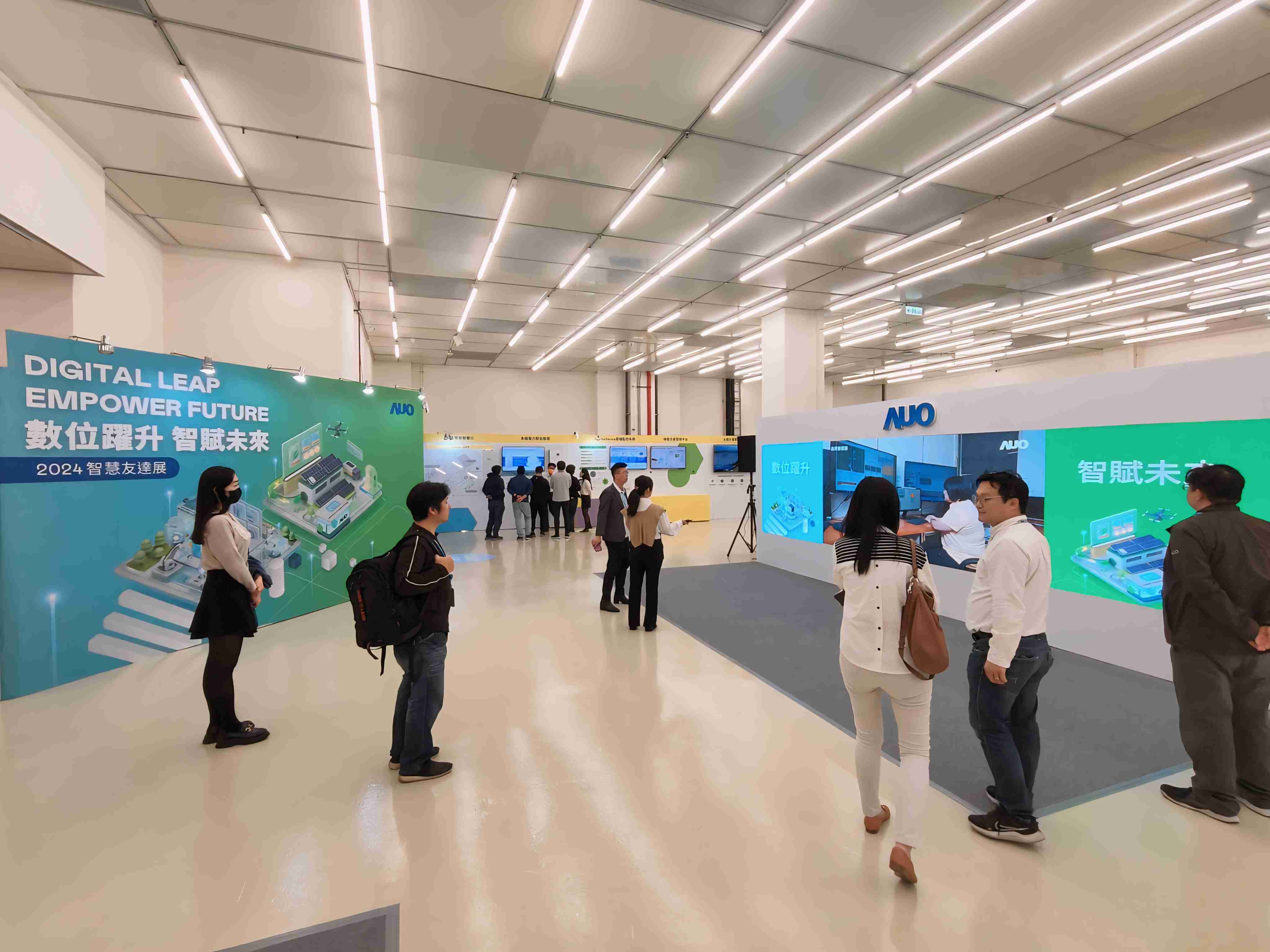 2024智能z6尊龙展邀集生态圈伙伴共同参展，，，从数字应用、、、净零减碳到能源发展，，创造全方位永续商机，，，携手生态圈伙伴迈向永续未来