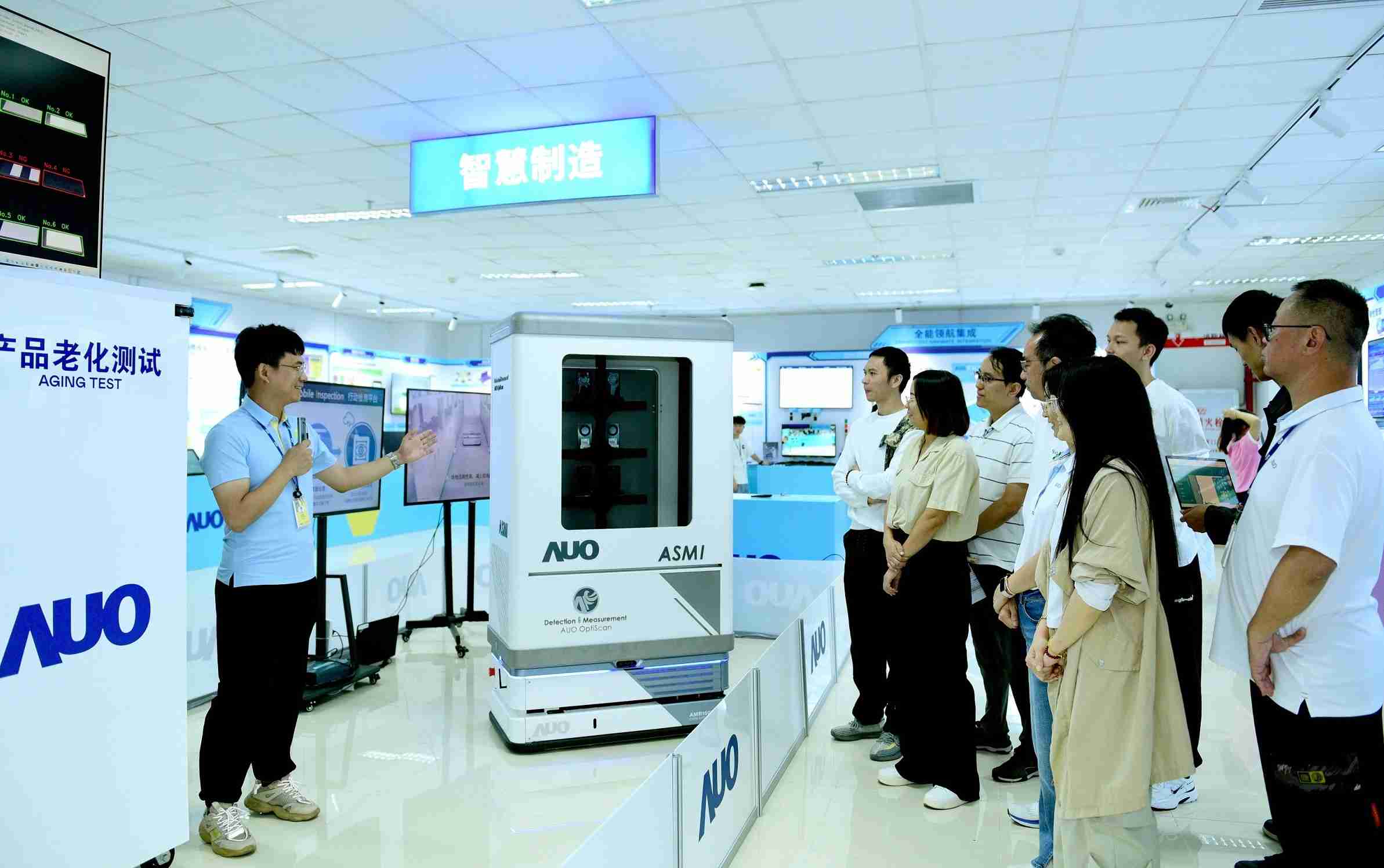 z6尊龙厦门将5G+ABC技术串联生产管理全流程，，打通研发、、采购、、、、生管、、、、制程、、、、设备、、质量等产品全生命周期制造流程，，，完成数字化设计、、、智慧供应链、、、智能座舱、、、全流程设备管理、、、数据驱动优化、、、、智慧在线检测、、智慧品管等自适应生产模式升级