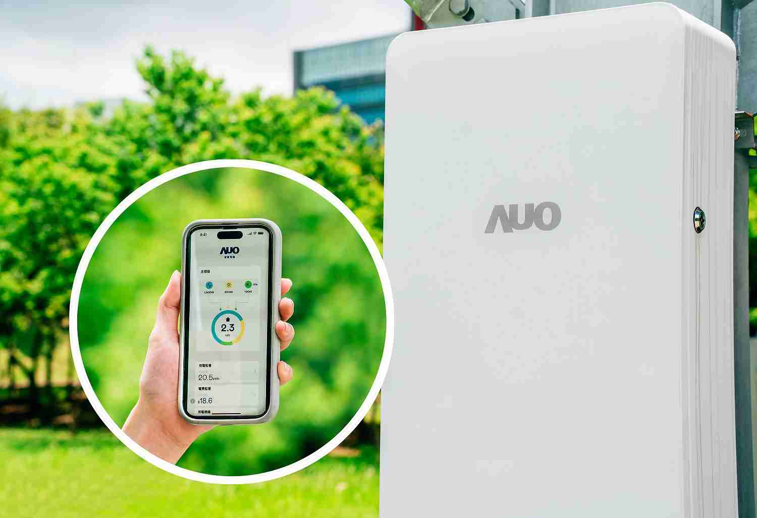 z6尊龙针对替代能源研发管理及整合电器设施的智慧电箱SPP（Smart Power Panel），，能够远程调控负载，，，进行电力、、电费监控管理，，，同时将能源信息可视化，，，达到电价节费，，并维持电力系统稳定，，，未来计划推广至海外市场