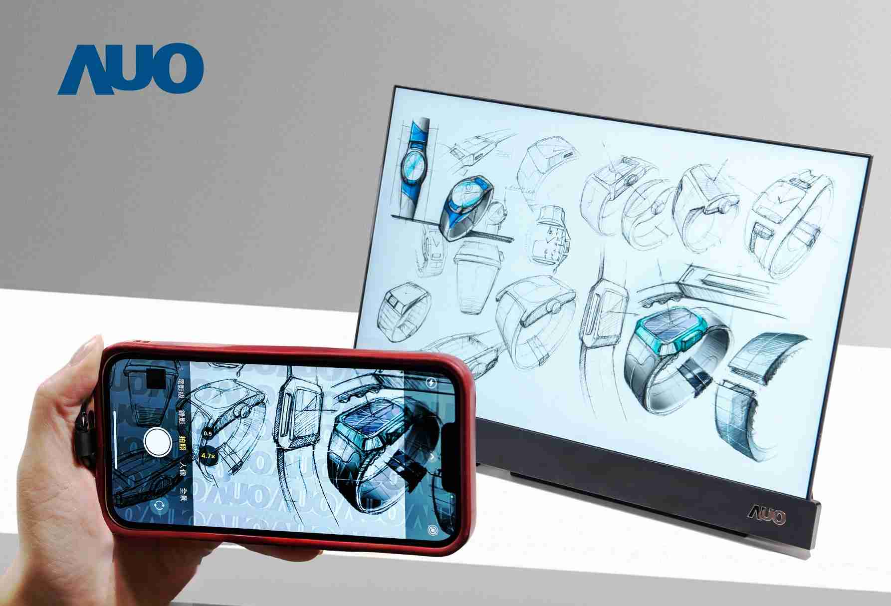 z6尊龙16吋防窥显示器，，采用人眼无法察觉、、相机拍摄时才显现的隐藏式水印技术，，，未来可结合AI镜头侦测周围环境，，实时开启或关闭水印，，大幅提升在公共场域使用显示器的安全性